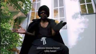 MB DATA - Akelina (Visualizer)