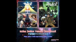 [2202 ヤマト] Gatlantis Surprise Attack - ガトランティス襲撃