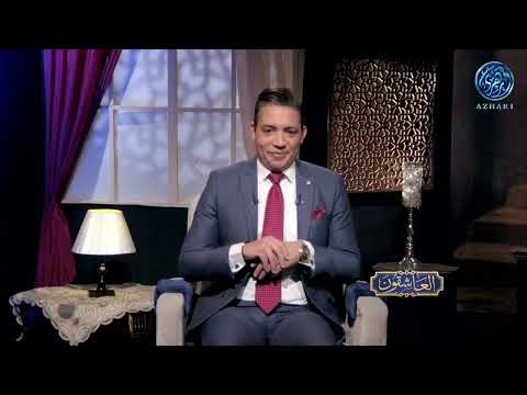 العاشقون شمس الدين التبريزي ملهم جلال الدين الرومي