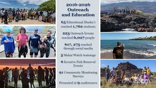 Public Hearing for Proposed Kaʻūpūlehu FMA and other amendments HAR 13-60.2 (Virtual)