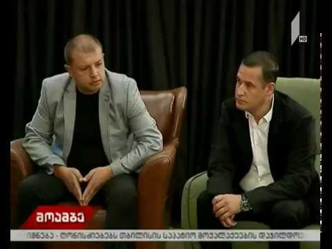 პრეზიდენტობის კანდიდატები ეთნიკური უმცირესობის წარმომადგენლებს ხვდებიან