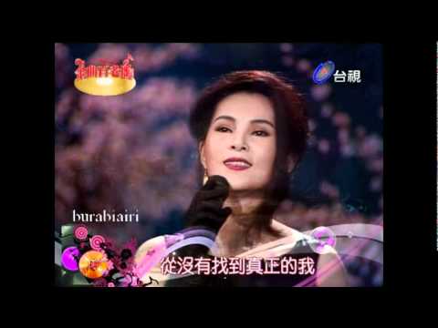 黃鶯鶯 雲河 棚內LIVE版 片段