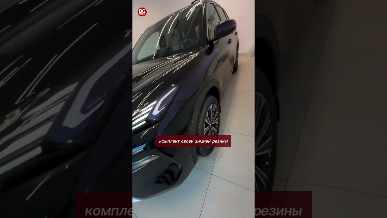 Шильдик на соплях: автоподборщик показал «качество» сборки новой BelGee в салоне