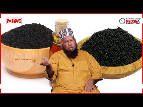 Nebi Maxamed SCW Wuxuu Yidhi Xabad Sowda Waxay Daawo U Tahay Cudur Oo Dhan Farxaan Cali Dhimbiil