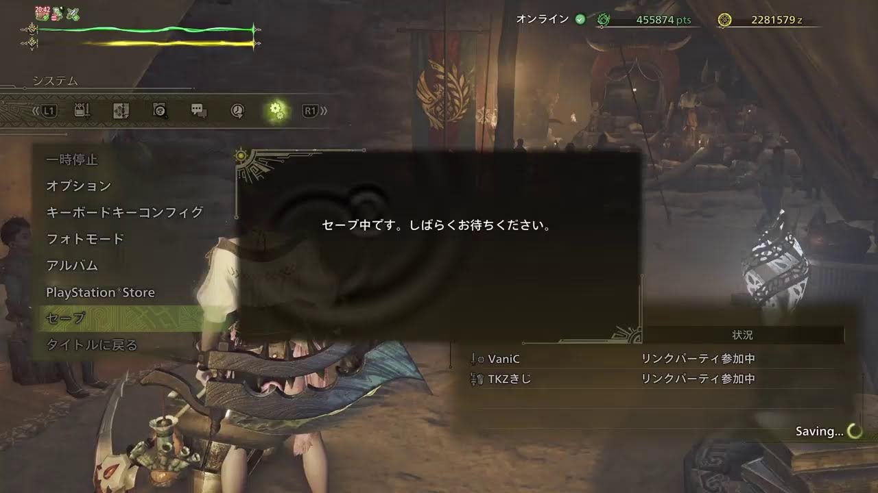 MHW/PS5 久しぶり