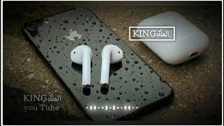 نغمات رنين للموبايل احلى رنات الهاتف        اجمل نغمة رنين هاتف          اجمل موسيقى حزينه  - اسمعها