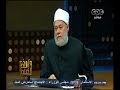 #والله_أعلم حقيقة المسيح الدجال