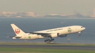 Big turnaround for Japan Airlines