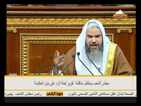 الجهلان ماذا فعلت الخارجية تجاه الشيخ عمر عبد الرحمن