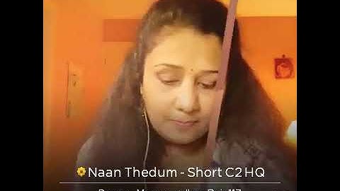 Naan Thedum Sevanthi poovithu