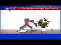 Ex MLA JC Prabhakar Reddy Fires On Kathireddy Pedda Reddy |  YSRCP | Jagan | TV5 News