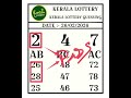 #ஃப்ரீ இலவசம் #27-02-2026 #கேரளலாட்டரி KERALA LOTTERY GUESSING ABC BOARD weekly book