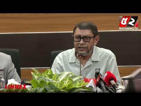 ‘১১ কোটি টাকার মেশিন ১৮ কোটি দিয়ে কিনছে’ | Health Minister | Radiotherapy Machine | Awami League