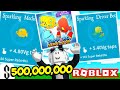 БОССЫ! ТРАЧУ 500,000,000 ТОКЕНОВ НА ТОП ПИТОМЦЕВ В ТАППИНГ СИМУЛЯТОРЕ! ROBLOX TAPPING SIMULATOR