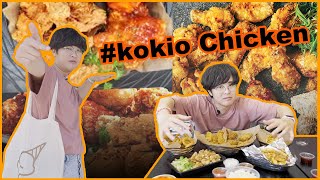 The New Definition Of Kfc Korean Fried Chicken