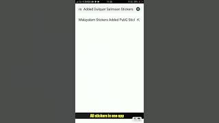 മലയാളം സ്റ്റിക്കർ വാട്ട്സ്ആപ്പിൽ Malayalam Stickers  Added PubG Stickers screenshot 3