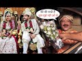 Udit Narayan Seen Very Happy after Son Aditya Wedding with Shweta Agarwal | Having Fun with Media