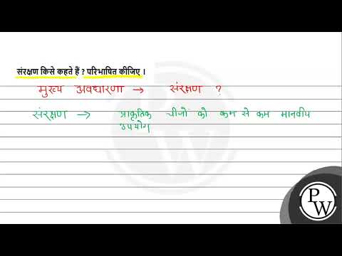 वीडियो: जेनरेटर सेट: डीजल पावर प्लांट। विशेषताएं, रखरखाव, मरम्मत