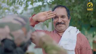 Tirange Aali Petti Full Song.