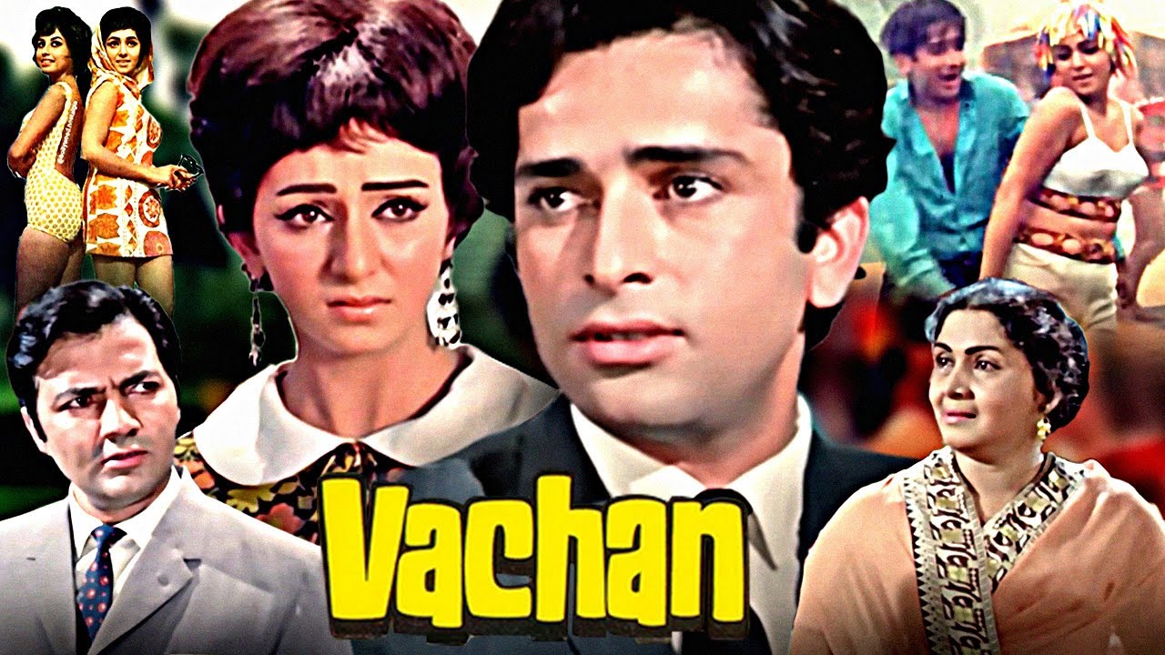 Vachan Superhit Action Movie | वचन | Shashi Kapoor, Vimi, Prem Chopra, Rajendra Nath | Hindi Movies