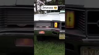 Покажи Глазки Машинка😉 Подборка Прикольных Фар #Shorts #Авто #Приколы