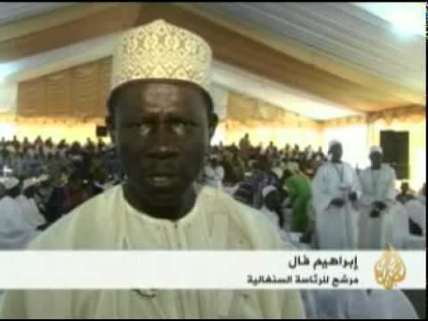 انطلاق حملات الانتخابات الرئاسية في السنغال