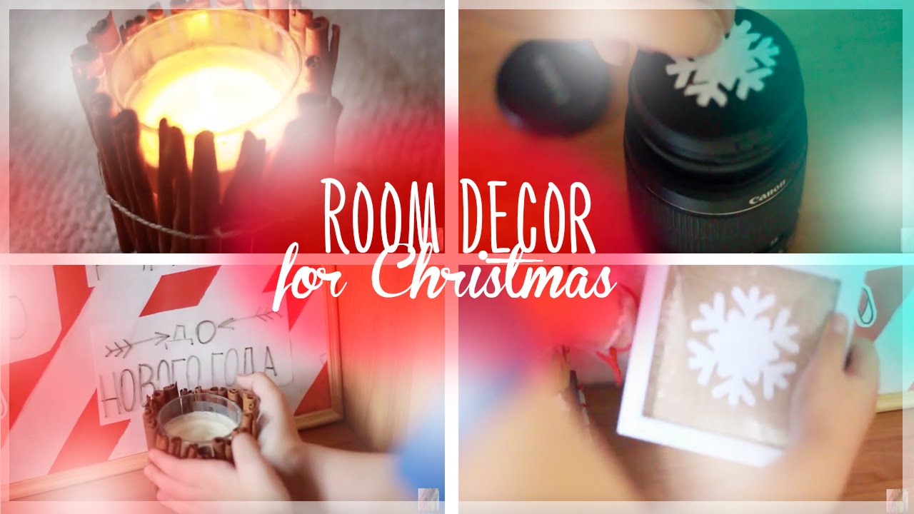 Christmas DIY: Room Decor 2016 //  Бюджетная Декорация Комнаты к Новому Году // HAPPY NEW YEAR 2016