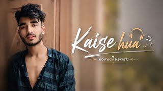8D AUDIO | Kaise Hua - Kabir Singh | ShahidK, Kiara A, Sandeep V | Vishal Mishra, ManojMuntashir