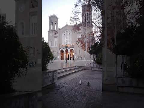 ΜΗΤΡΌΠΟΛΗ ΑΘΗΝΏΝ