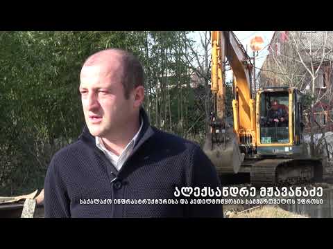 მწვანე კონცხის ადმინისტრაციულ ერთეულში სანიაღვრე ქსელისა და არხის მოწყობა მიმდინარეობს-ბათუმის მერია