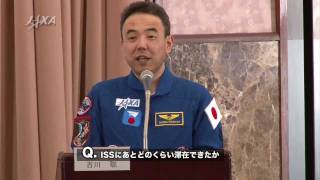 SPACE@NAVI-Kibo WEEKLY NEWS 第155号
