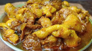 Chicken Skin Curry Recipe/Jharkhandi Style Chicken Skin Curry/Chicken Skin Masala Fry/vonerecipes