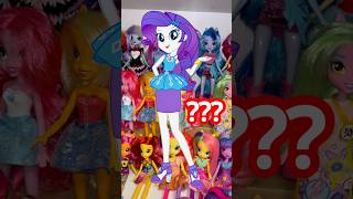 Wtf Was The Equestria Girls Dolls Line Lol My Little Pony G4 Friendship Is Magic