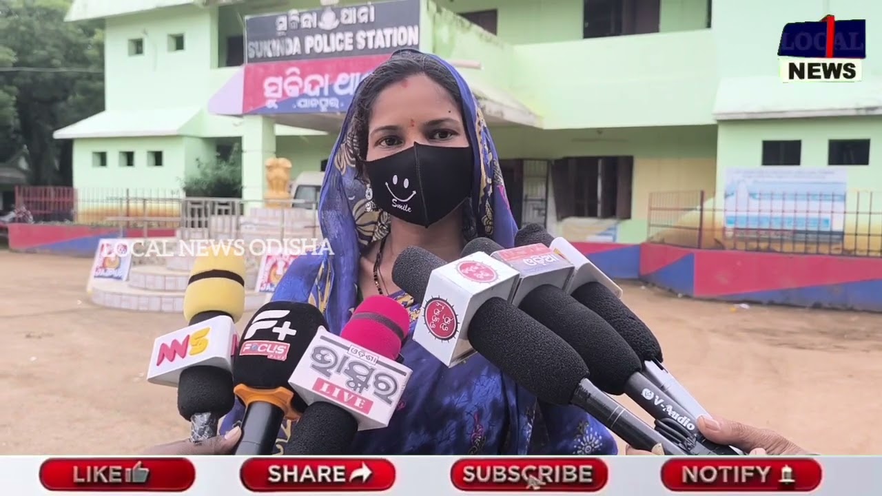 ସାମାଜିକ କର୍ମୀ ତଥା ସାମ୍ବାଦିକ ବିଶ୍ୱନାଥ ପାତ୍ରଙ୍କ ନାମରେ ସଙ୍ଗିନ ଅଭିଯୋଗ ଆଣି ଏତଲା ଦେଲେ ପ୍ରଥମ ସ୍ତ୍ରୀ ସୋନିଆ