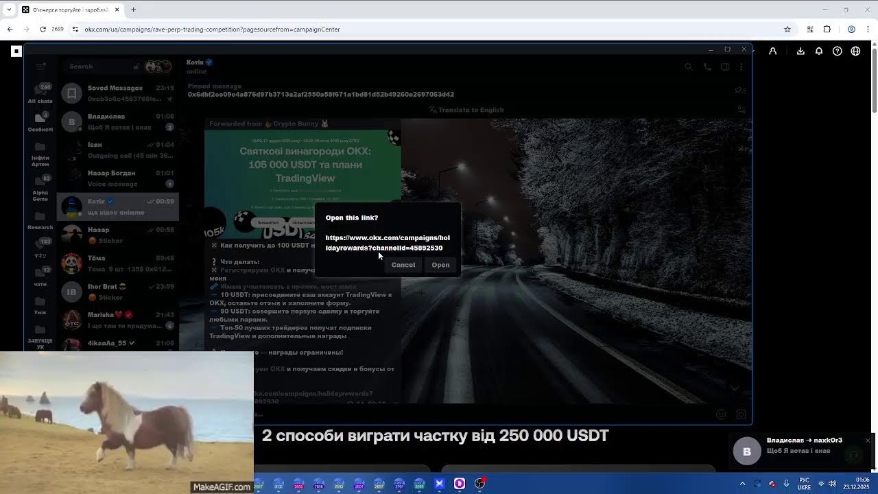 Пряма трансляція користувача Axpex Glow Crypto