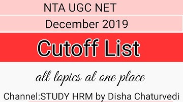 UGC NTA NET December 2019 cutoff |Code 55 cutoff