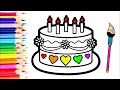 Bolalar uchun Kek rasm chizish Drawing Rainbow Cake for children Рисование Кекс для детей