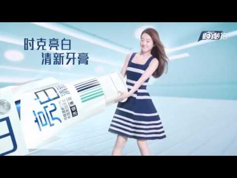 @时克Sayclo 牙刷广告…代言人→赵丽颖