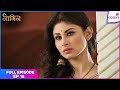 Naagin S1 | Full Episode Ep. 18 | Naagin enters the Haveli | Colors TV