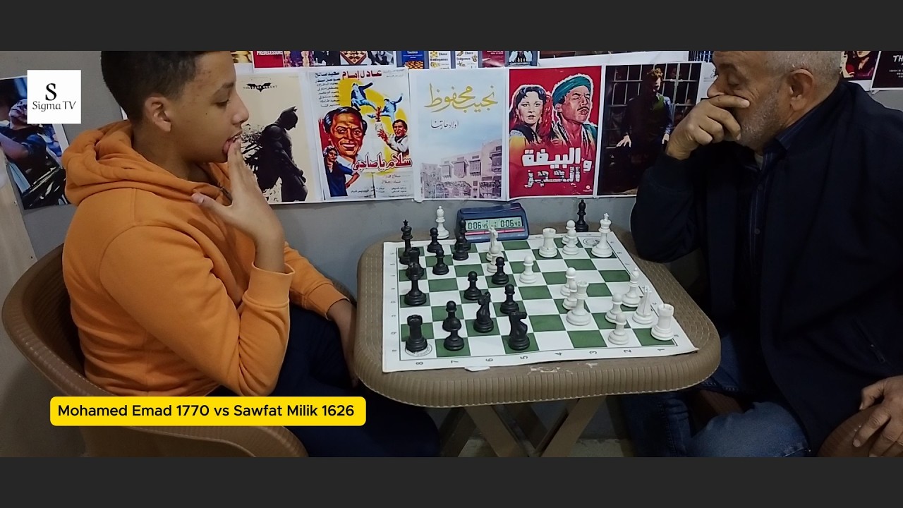 Mohamed Emad 1770 vs Sawfat Milik 1626 AlHaram Sigma Rapid Chess Championship 2026-2-13