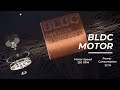 VICTÙRA AIRMOTION // ETOILE powered by BLDC