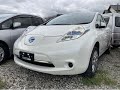 Бестселлер японского авторынка - электрокар Nissan Leaf, отзывы владельцев, цены на заказ из Японии