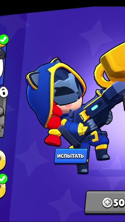 Кошка Воровка Джесси украла кубок у... - YouTube