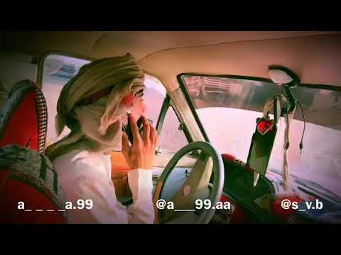 مقاطع مضحك بلهجه جعلان S V B حسابي انستا