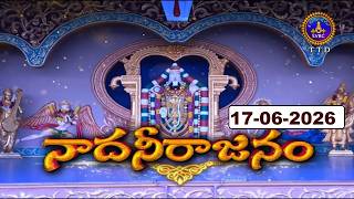 Nadaneerajanam || Hindustani Flute || Sri Sudip Kumar Team || West Bengal || 17-06-2026 | SVBC TTD