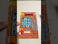 @LuckoftheOpposite CA lottery! Can we get lucky?