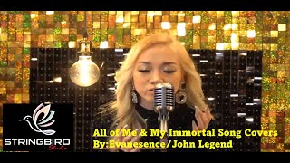 My pre recorded Live Performance "All of Me" (John Legend)& " My Immortal"(Evanescense)