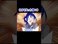 【手描き】ホワブリちゃんと何か失った青くゆ #ホロライブ #切り抜き #shorts