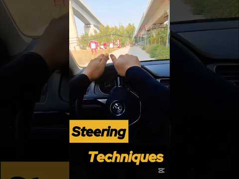 How to turn