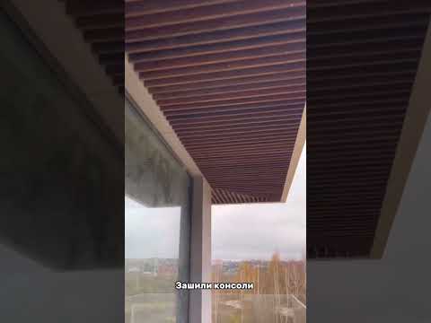 Ландшафтные работы